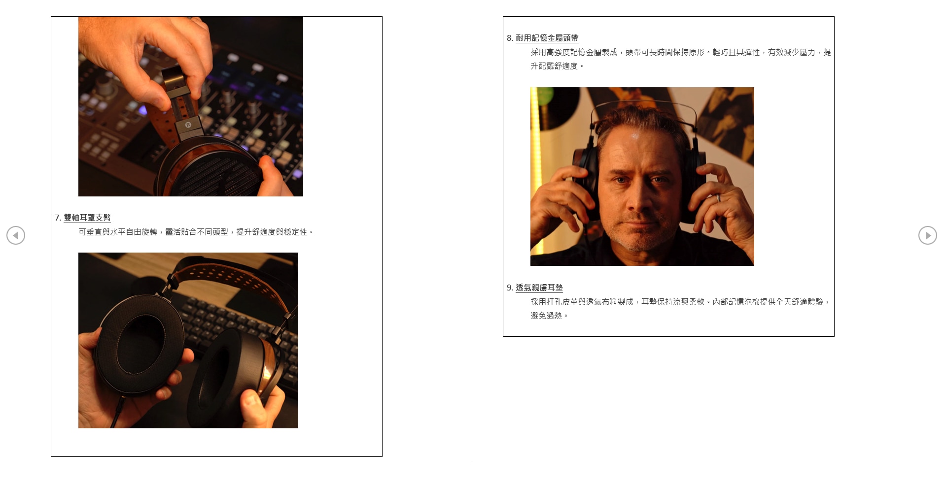 Fosi Audio i5 Open-Back Headphone